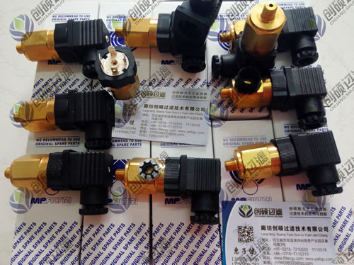 FE15��_�PMPFILTRI ���¿��~���^